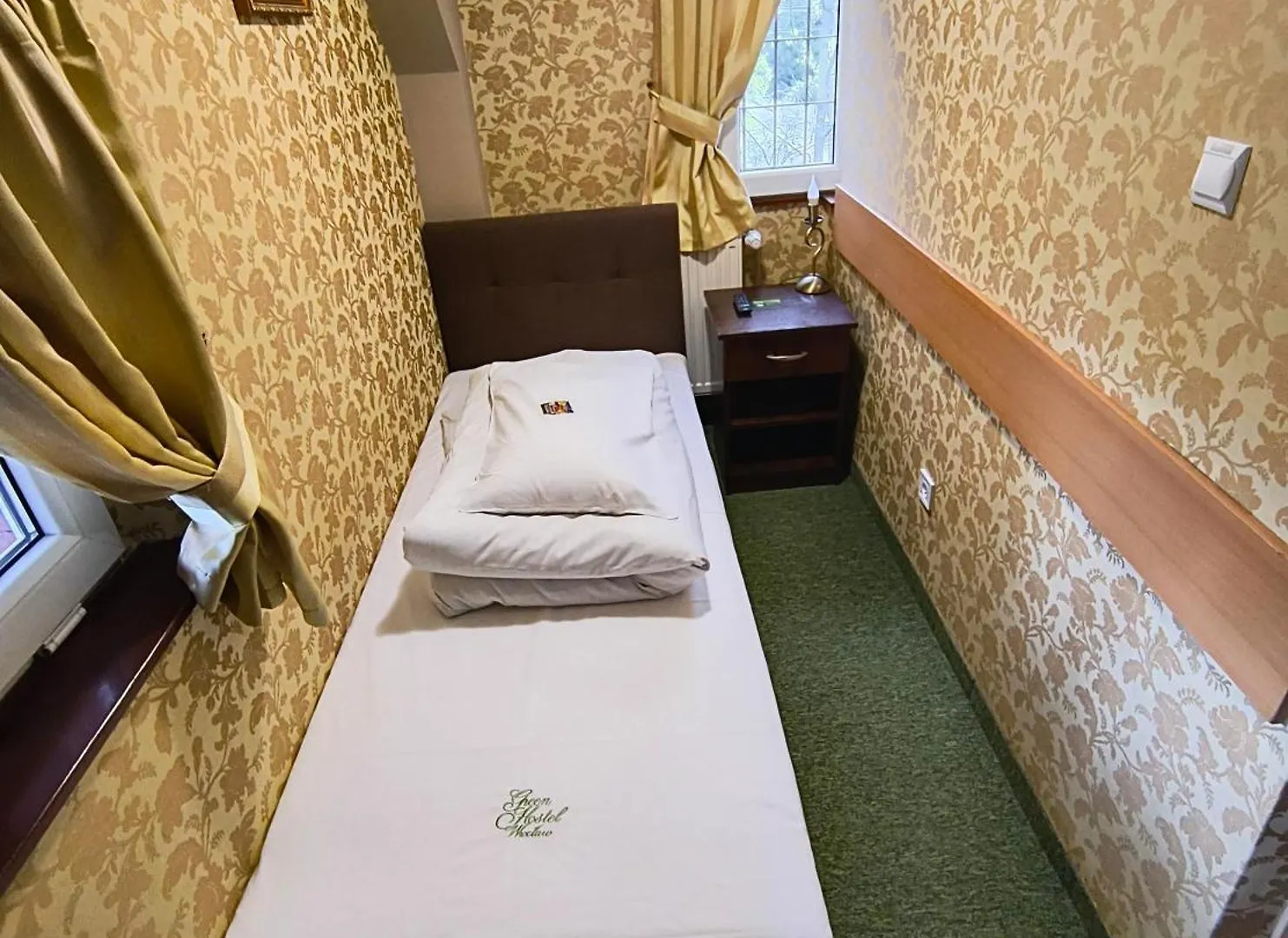 Green Hostel Wrocław przy ZOO